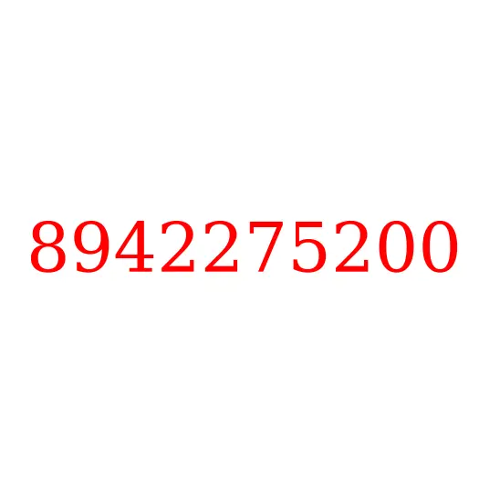 8942275200 пружина, 8942275200
