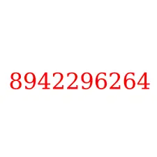 8942296264