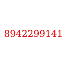 8942299141