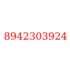 8942303924