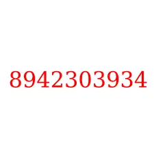 8942303934