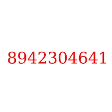 8942304641