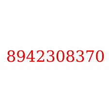 8942308370