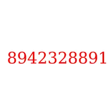 8942328891
