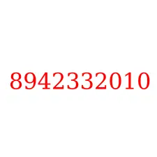8942332010