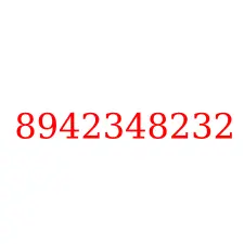 8942348232