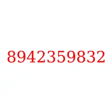 8942359832