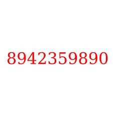 8942359890