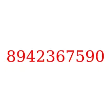 8942367590