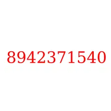 8942371540