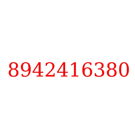 8942416380 пробка, 8942416380
