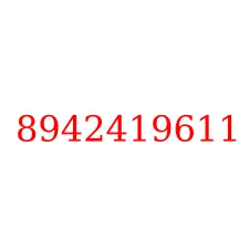 8942419611