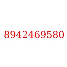 8942469580