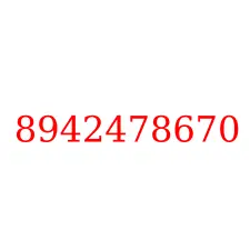 8942478670
