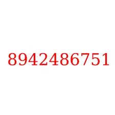 8942486751