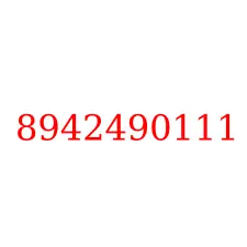 8942490111