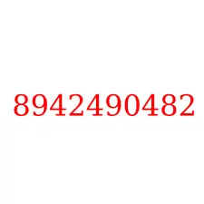 8942490482