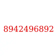 8942496892