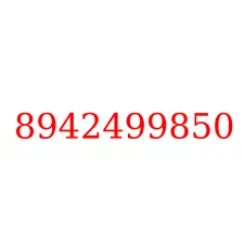 8942499850