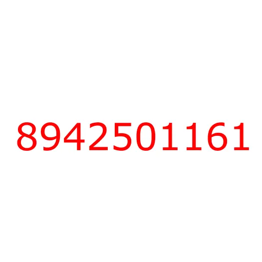 8942501161 PIN; LK,3RD & 4TH ROD, 8942501161