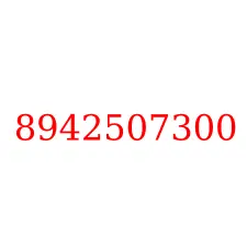 8942507300