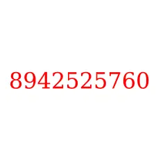 8942525760