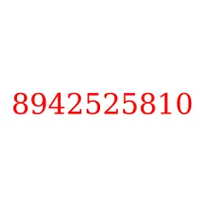 8942525810