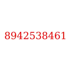 8942538461