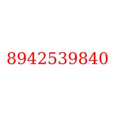 8942539840