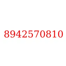 8942570810