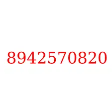 8942570820