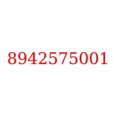 8942575001