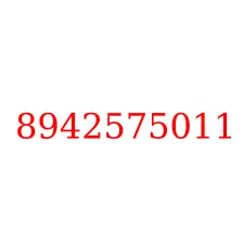 8942575011