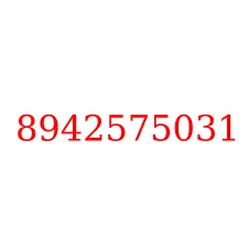 8942575031