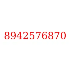 8942576870