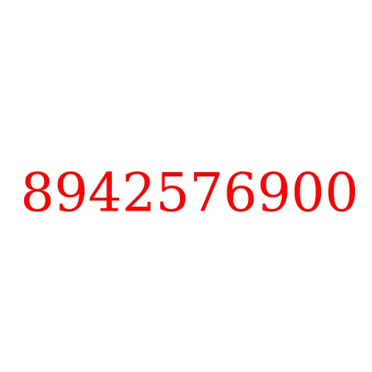 8942576900 пружина, 8942576900