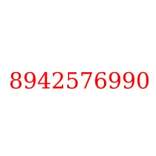 8942576990
