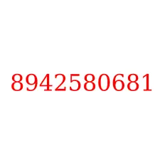 8942580681