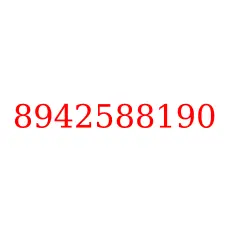8942588190