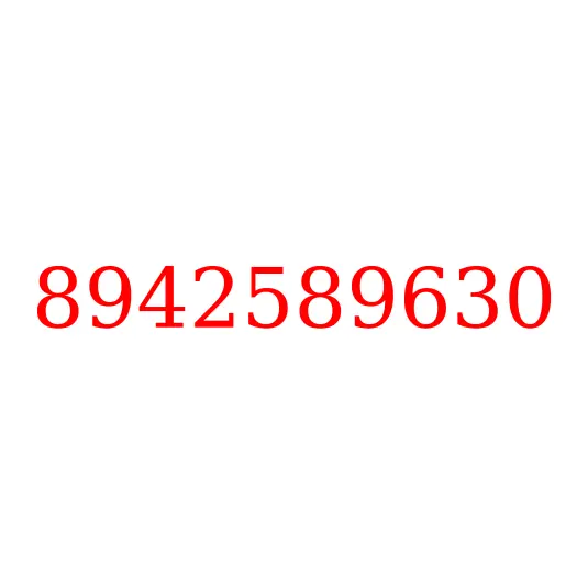 8942589630 пружина, 8942589630