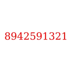 8942591321