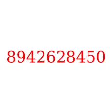 8942628450