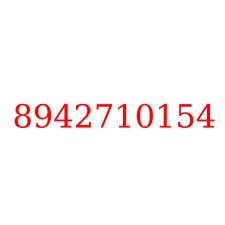 8942710154