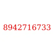 8942716733