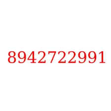 8942722991