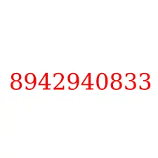 8942940833