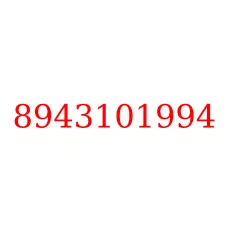8943101994