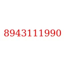 8943111990