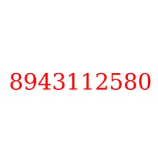 8943112580