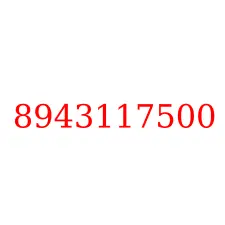 8943117500